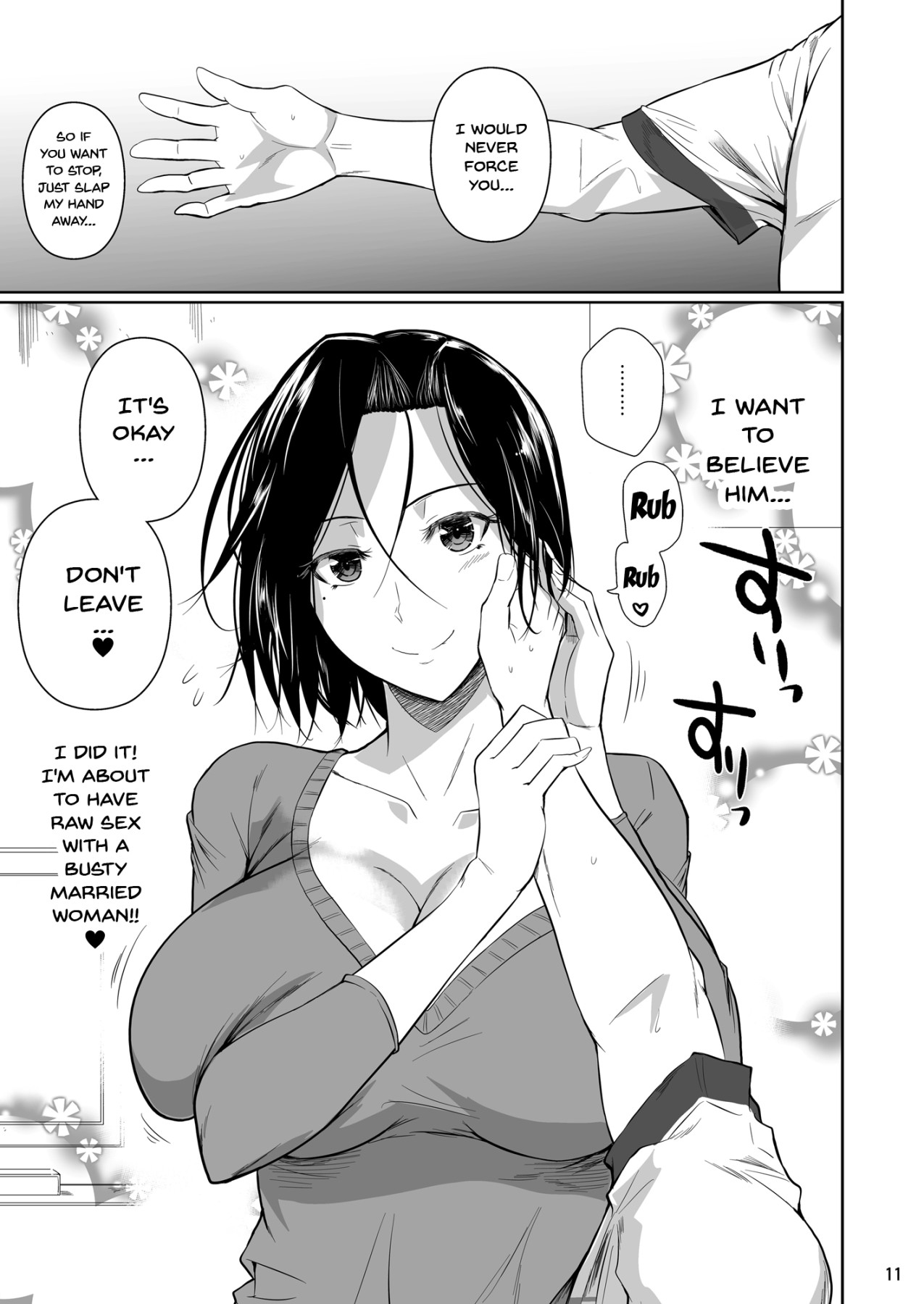 Hentai Manga Comic-The Downtown Shopping Street's Wife's Holes-Read-12